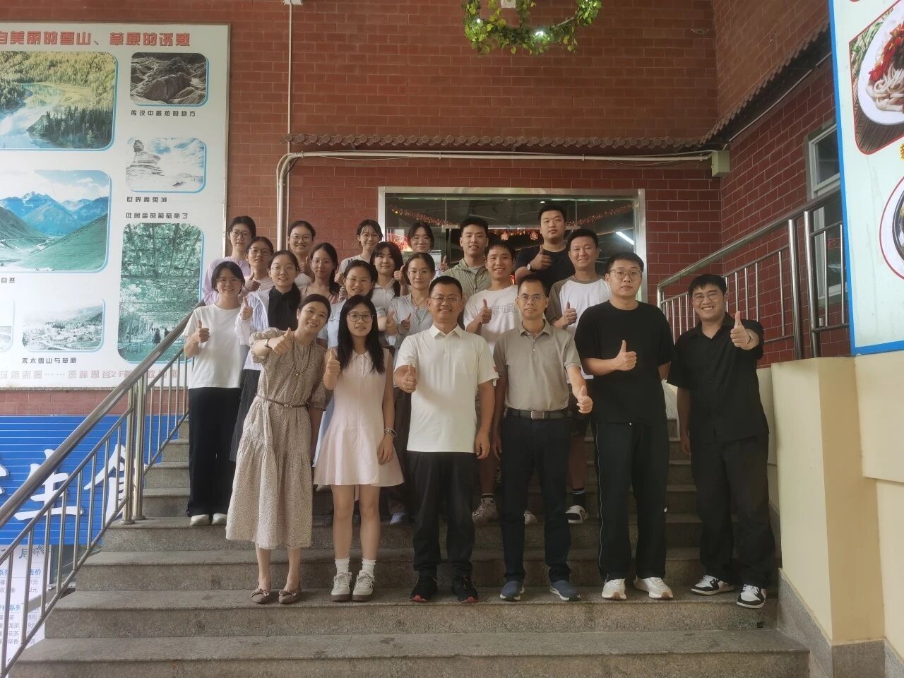 晨曦有约・师生共话｜晨曦书院开展2026级新生午餐交流会活动