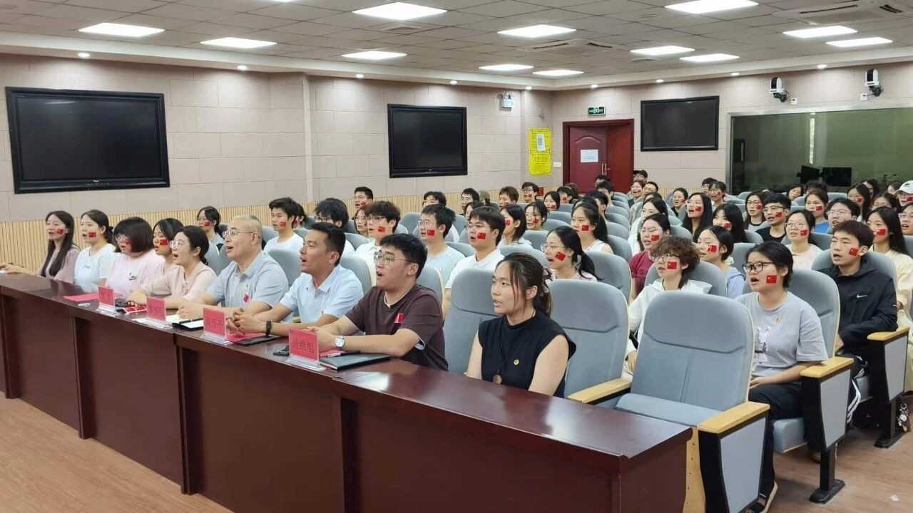礼赞国庆忆初心，青春铸魂担使命——晨曦书院召开2026—2027学年团学骨干见面大会暨国庆系列主题团课
