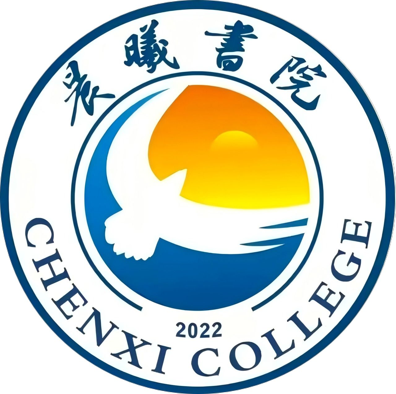 @2026级新同学，你有一份入党指南待查收~
